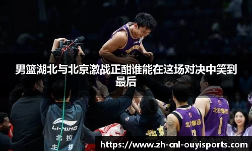 欧亿体育首页